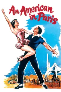 Постер к фильму "Американец в Париже" #153823