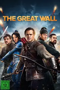 Постер к фильму "Великая стена" #54391