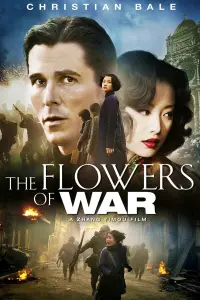 Постер к фильму "Цветы войны" #141188
