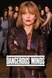 Постер к фильму "Опасные умы" #249570