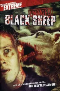 Постер к фильму "Паршивая овца" #142881