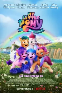 Постер к фильму "My Little Pony: Новое поколение" #61596