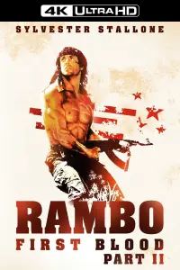 Постер к фильму "Рэмбо: Первая Кровь 2" #33119