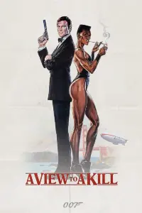 Постер к фильму "007: Вид на убийство" #295805