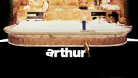 Задник к фильму "Артур" #284519