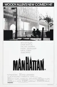 Постер к фильму "Манхэттен" #188398
