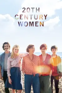 Постер к фильму "Женщины ХХ века" #91609