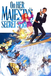 Постер к фильму "007: На секретной службе Её Величества" #63352