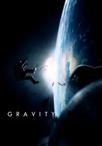Постер к фильму "Гравитация" #36322