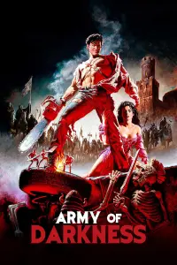 Постер к фильму "Зловещие мертвецы 3: Армия тьмы" #473851