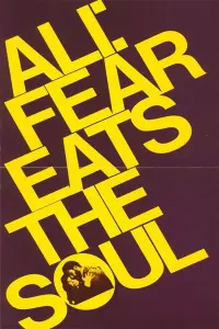 Постер к фильму "Страх съедает душу" #540643