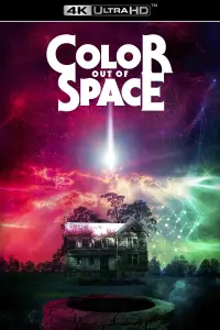 Постер к фильму "Цвет из иных миров" #105263