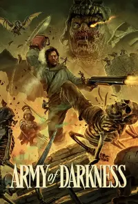 Постер к фильму "Зловещие мертвецы 3: Армия тьмы" #69937