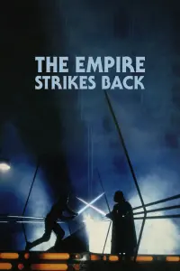 Постер к фильму "Звёздные войны: Эпизод 5 - Империя наносит ответный удар" #174220