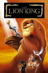 Постер к фильму "Король Лев" #12617