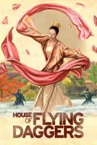 Постер к фильму "Дом летающих кинжалов" #106910