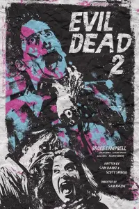 Постер к фильму "Зловещие мертвецы 2" #207960