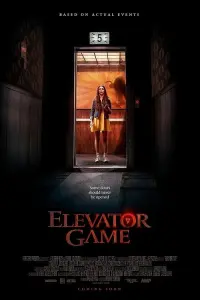 Постер к фильму "Игра в лифте" #196006