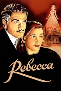Постер к фильму "Ребекка" #182942