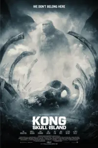 Постер к фильму "Конг: Остров черепа" #36065