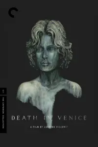 Постер к фильму "Смерть в Венеции" #227565