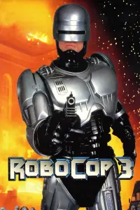 Постер к фильму "Робокоп 3" #103381