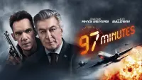 Задник к фильму "97 минут" #64148