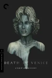 Постер к фильму "Смерть в Венеции" #227567