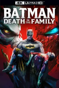 Постер к фильму "Бэтмен: Смерть в семье" #109554