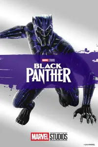 Постер к фильму "Чёрная Пантера" #219847