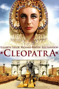 Постер к фильму "Клеопатра" #60077