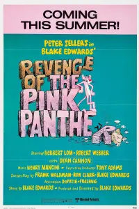 Постер к фильму "Месть Розовой пантеры" #130942