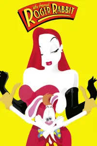 Постер к фильму "Кто подставил кролика Роджера" #64963