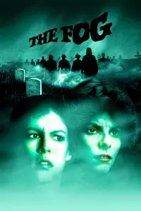Постер к фильму "Туман" #80870