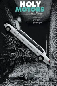 Постер к фильму "Корпорация «Святые моторы»" #246283