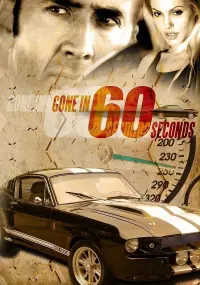 Постер к фильму "Угнать за 60 секунд" #156506