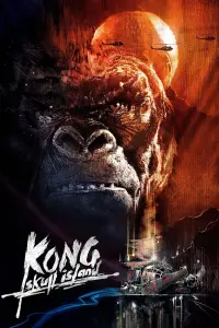 Постер к фильму "Конг: Остров черепа" #36042