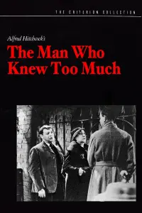 Постер к фильму "Человек, который слишком много знал" #287826