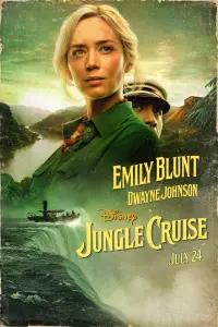 Постер к фильму "Круиз по джунглям" #30612