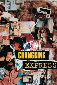 Постер к фильму "Чунгкингский экспресс" #180367