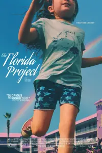 Постер к фильму "Проект «Флорида»" #109146