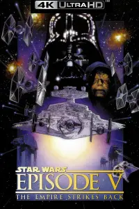 Постер к фильму "Звёздные войны: Эпизод 5 - Империя наносит ответный удар" #53343
