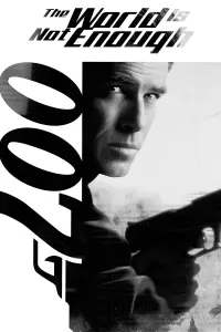 Постер к фильму "007: И целого мира мало" #65668