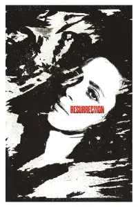 Постер к фильму "Воскрешение" #126471