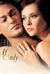 Постер к фильму "Если только" #247262