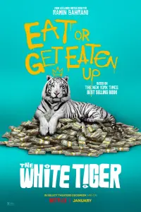 Постер к фильму "Белый тигр" #121595