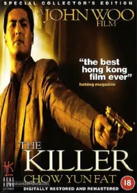 Постер к фильму "Наемный убийца" #128305