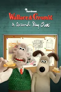 Постер к фильму "Уоллес и Громит: Великий выходной" #136252