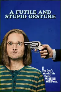 Постер к фильму "Глупый и бессмысленный жест" #118966
