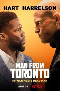Постер к фильму "Человек из Торонто" #72779